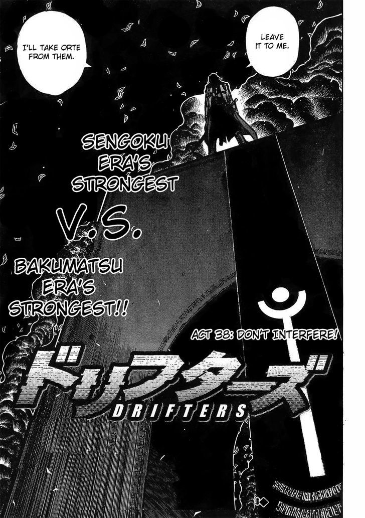 Drifters - Vol.3 Chapter 38 : Dont Interfere