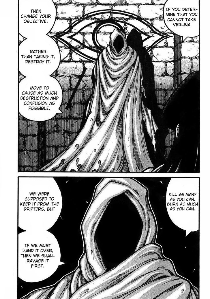 Drifters - Vol.3 Chapter 38 : Dont Interfere