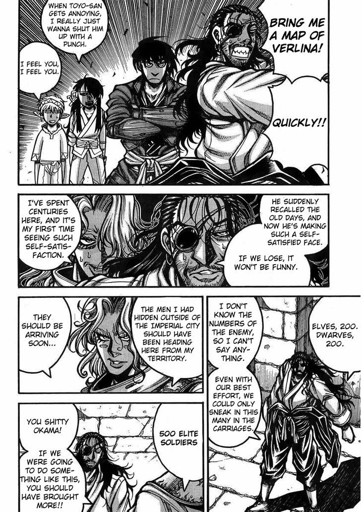 Drifters - Vol.3 Chapter 38 : Dont Interfere