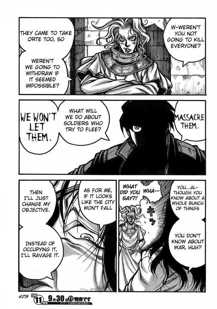 Drifters - Vol.3 Chapter 38 : Dont Interfere