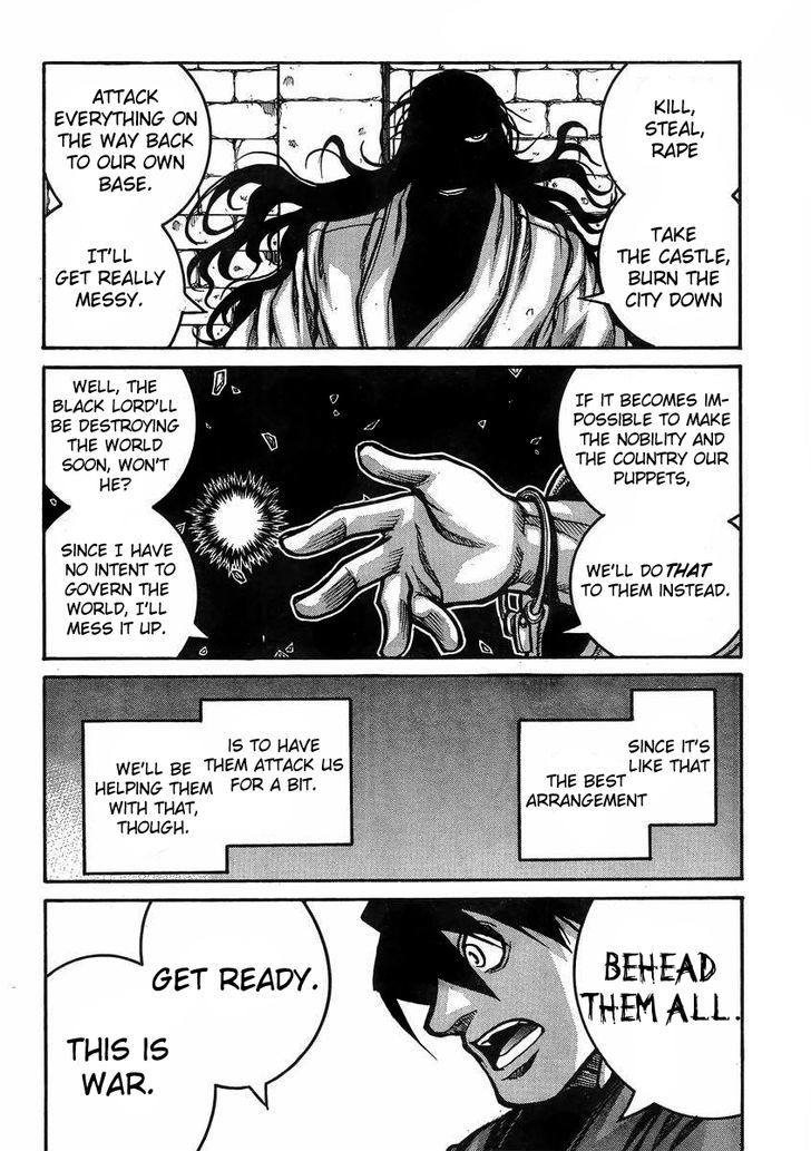 Drifters - Vol.3 Chapter 38 : Dont Interfere