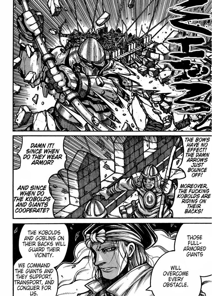 Drifters - Vol.3 Chapter 55 : Becoming Insane