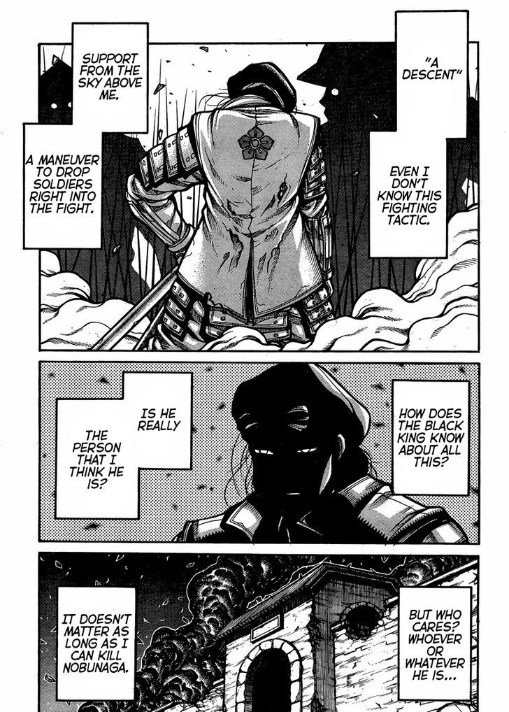 Drifters - Vol.3 Chapter 55 : Becoming Insane