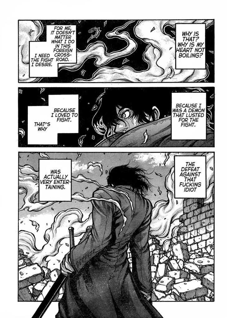 Drifters - Vol.3 Chapter 55 : Becoming Insane