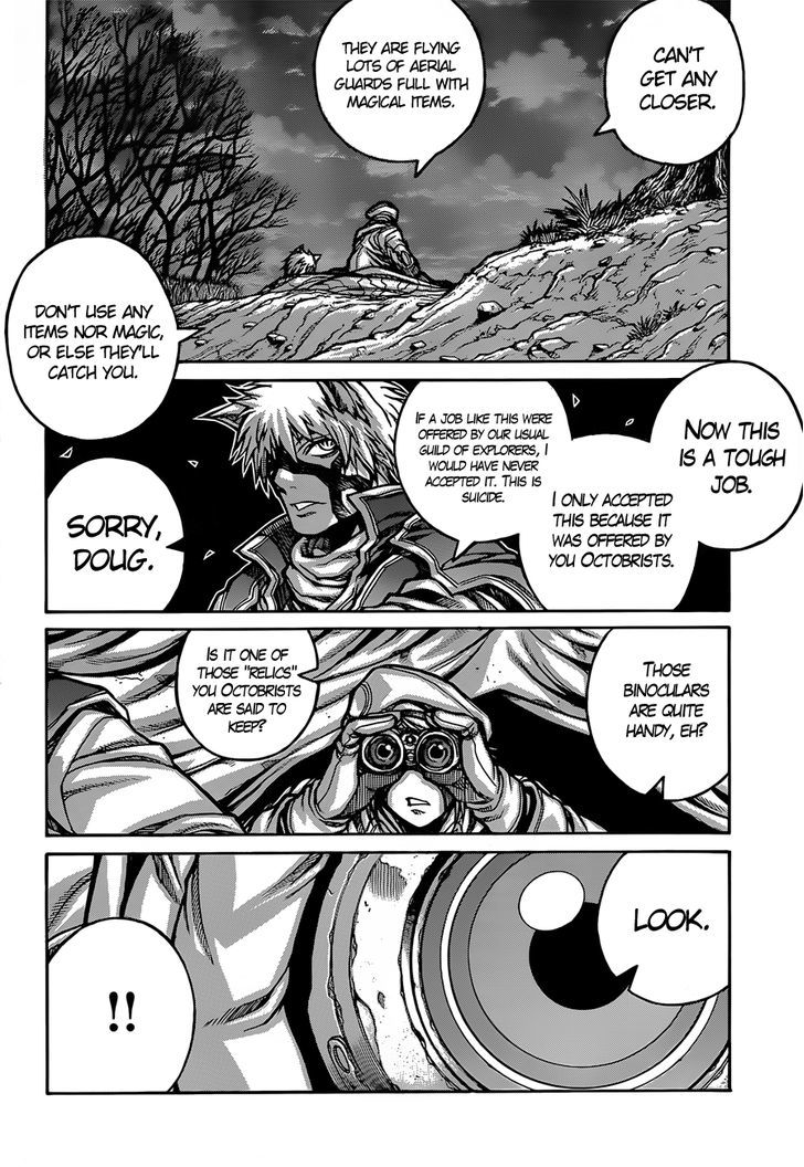 Drifters - Vol.3 Chapter 32 : Omen