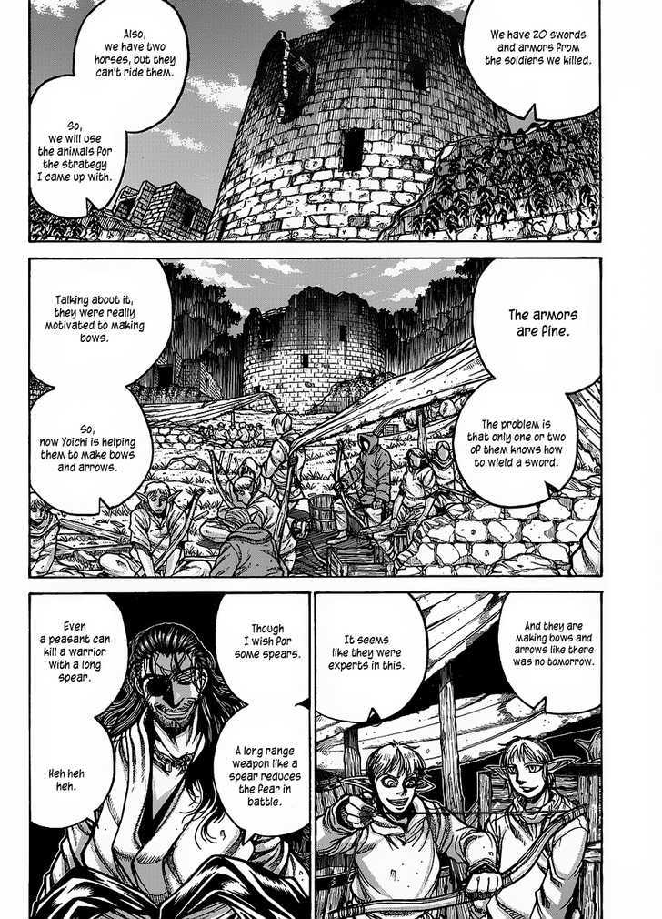 Drifters - Vol.2 Chapter 14 : Ready Steady Go