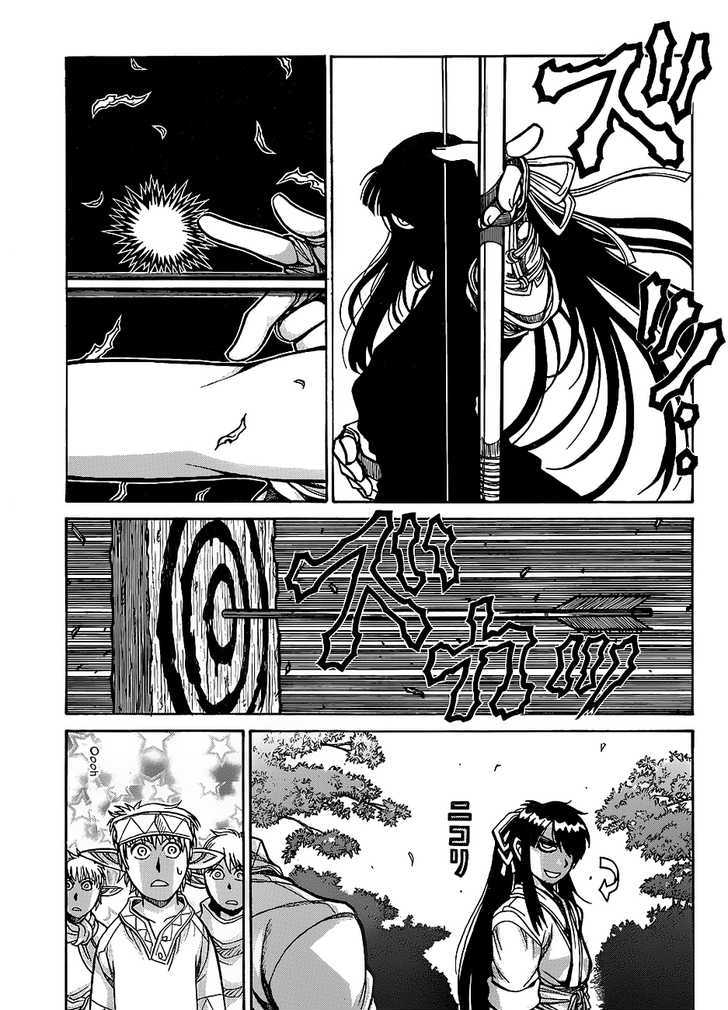 Drifters - Vol.2 Chapter 14 : Ready Steady Go