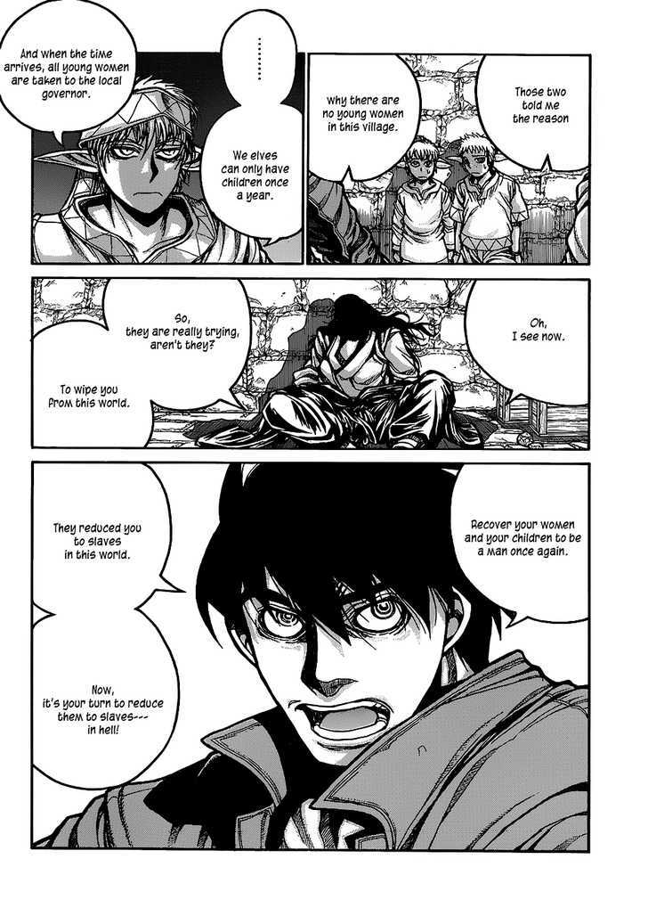 Drifters - Vol.2 Chapter 14 : Ready Steady Go