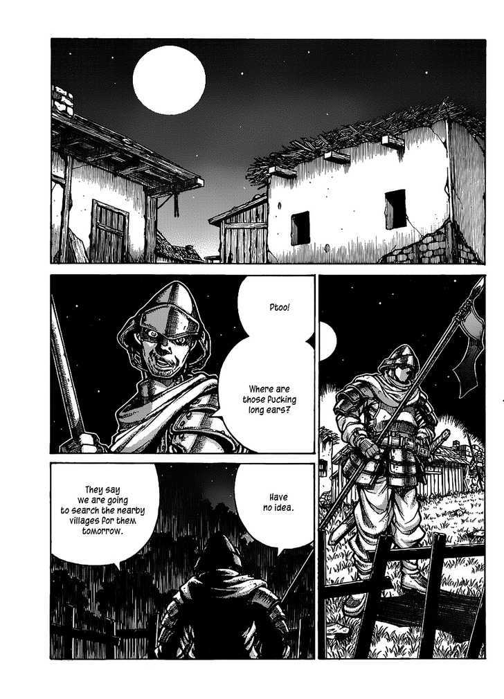 Drifters - Vol.2 Chapter 14 : Ready Steady Go