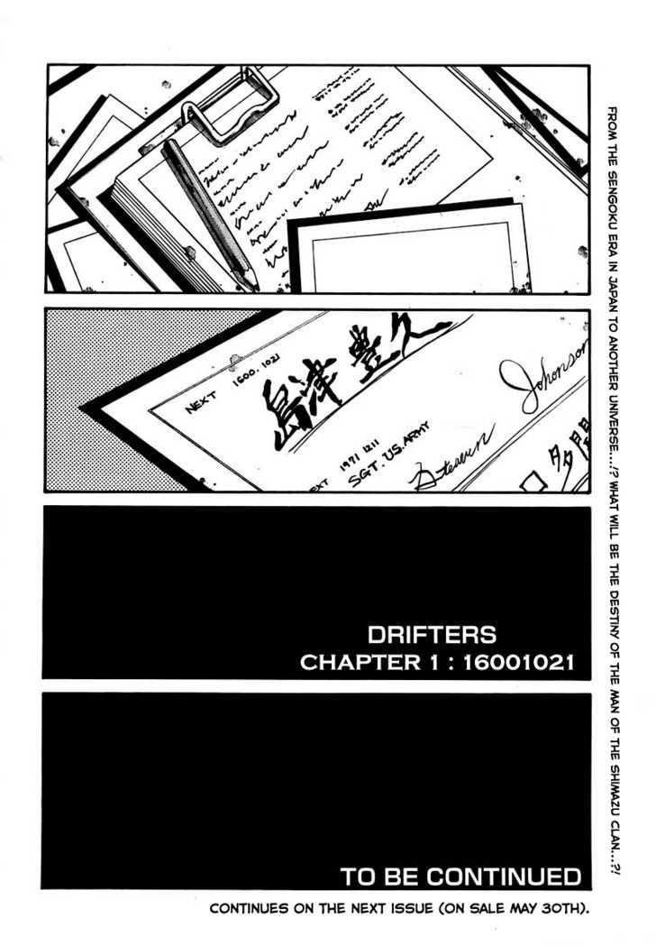 Drifters - Vol.1 Chapter 1 : 16001021