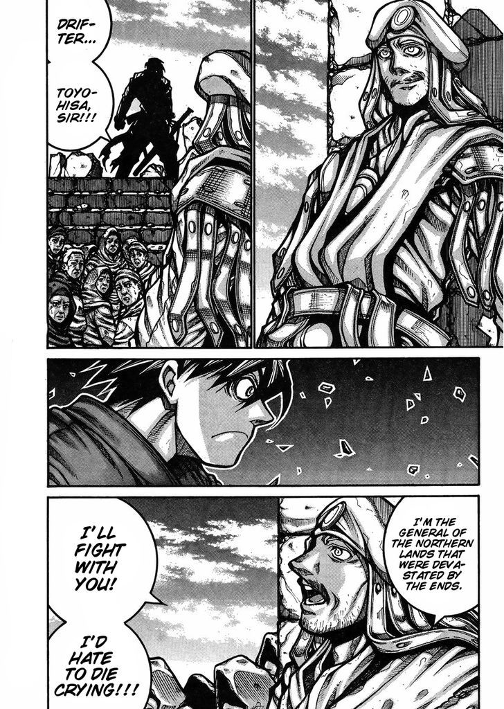 Drifters - Vol.3 Chapter 59 : Draw A Line