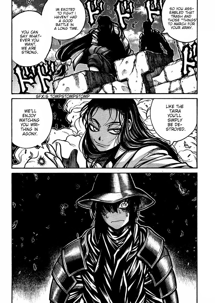 Drifters - Chapter 49 : Rewrite