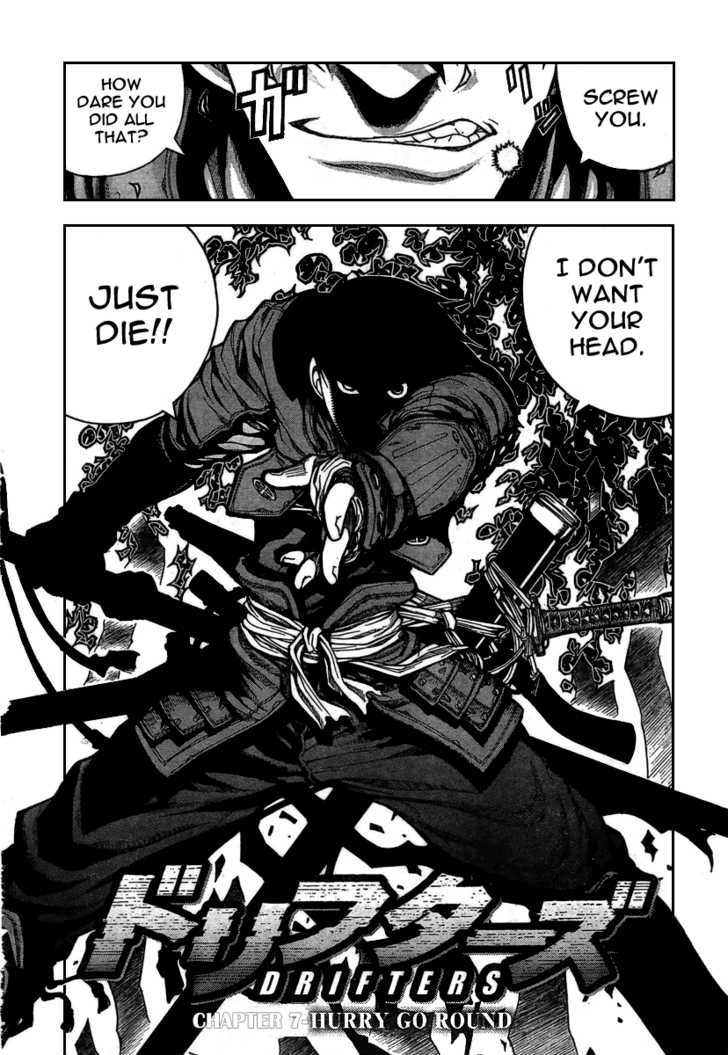 Drifters - Vol.1 Chapter 7 : Hurry Go Round