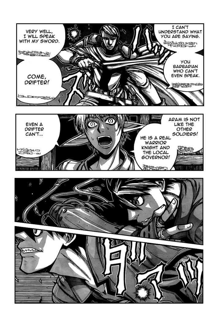 Drifters - Vol.1 Chapter 7 : Hurry Go Round