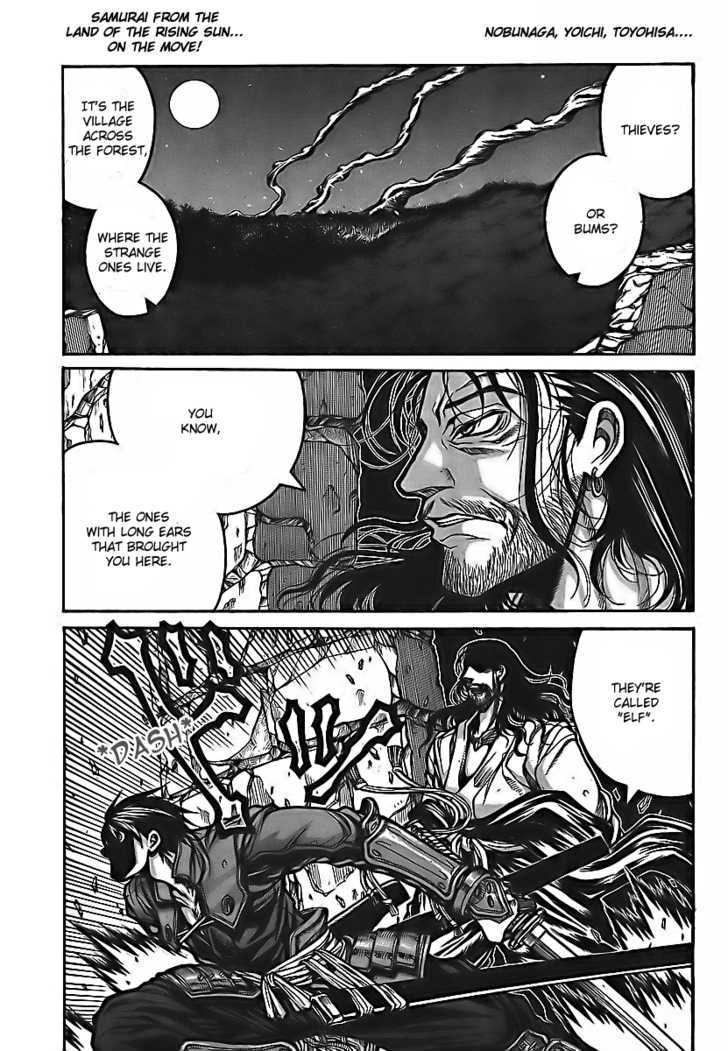 Drifters - Vol.1 Chapter 5 : Footsteps