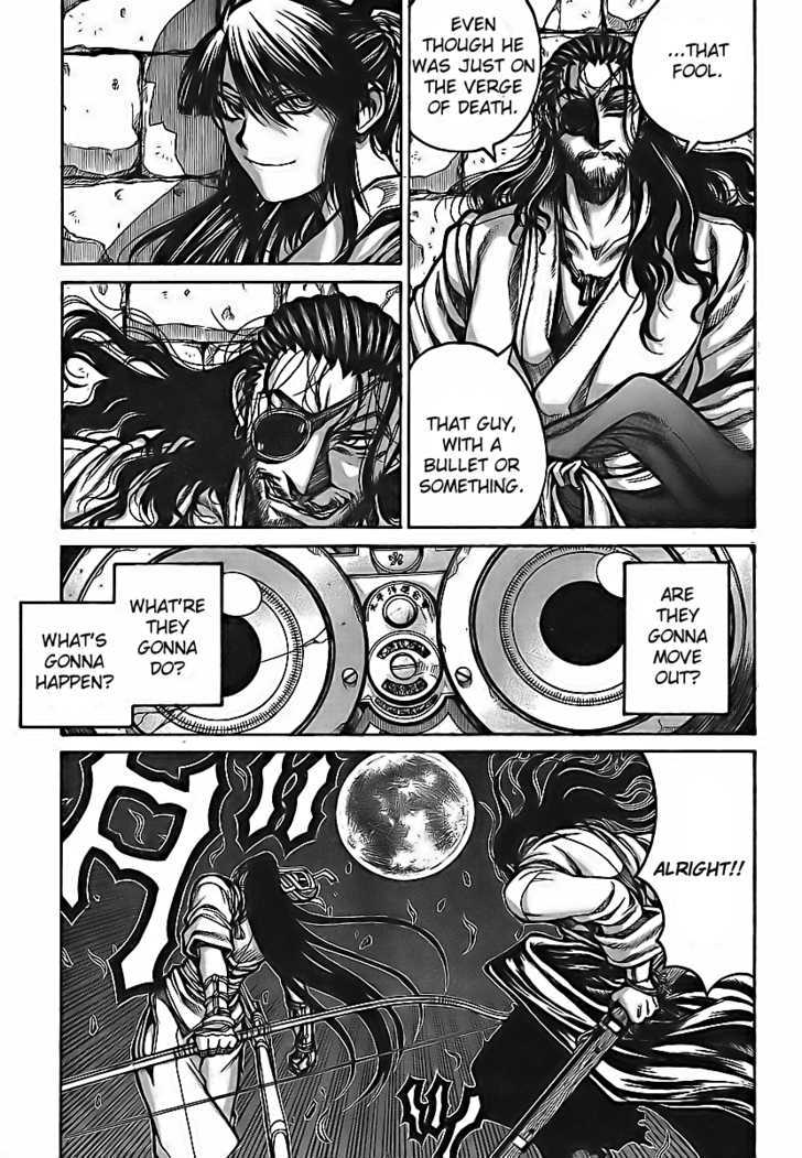 Drifters - Vol.1 Chapter 5 : Footsteps