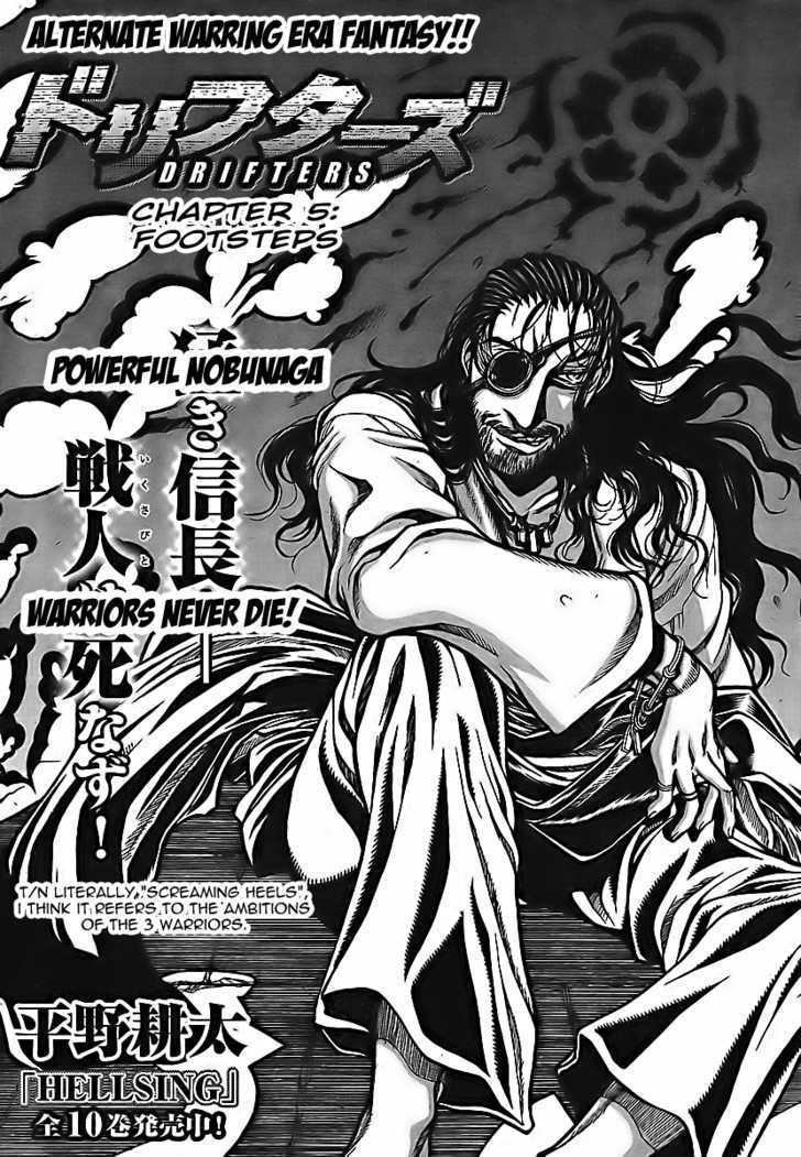 Drifters - Vol.1 Chapter 5 : Footsteps