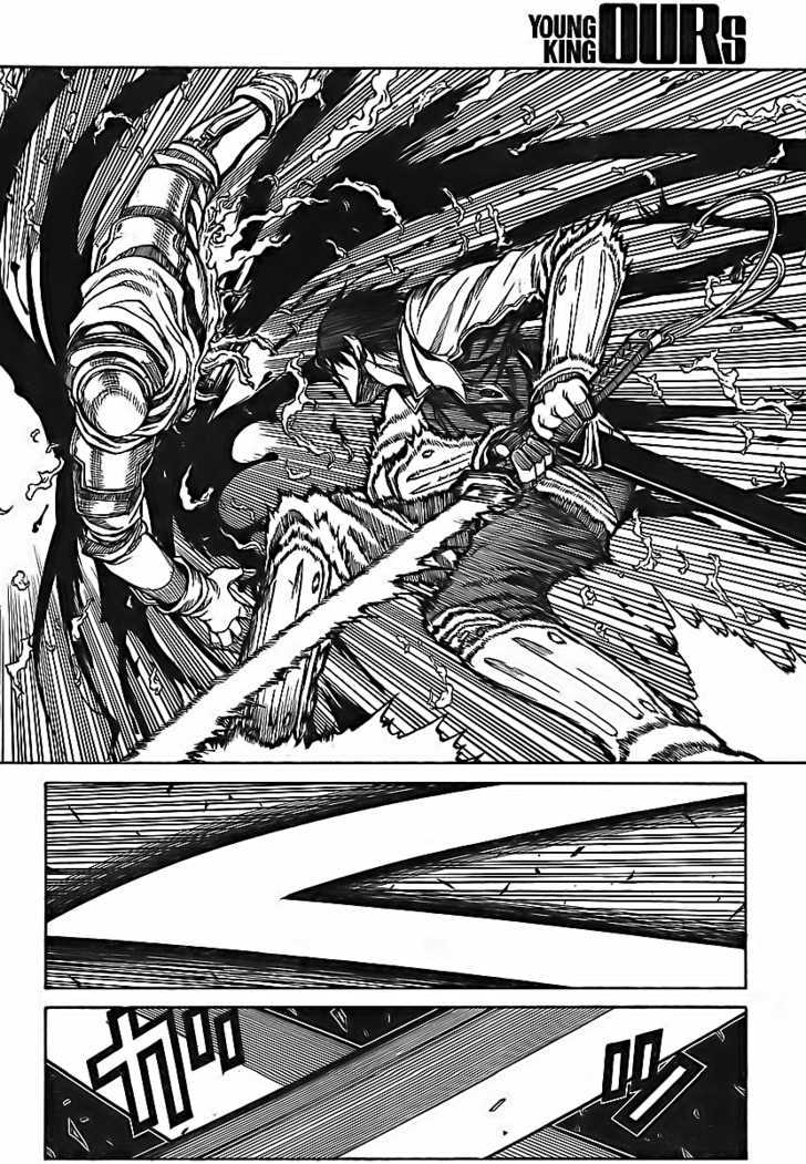 Drifters - Vol.1 Chapter 5 : Footsteps