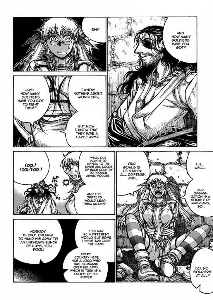 Drifters - Vol.1 Chapter 12 : Active Heart