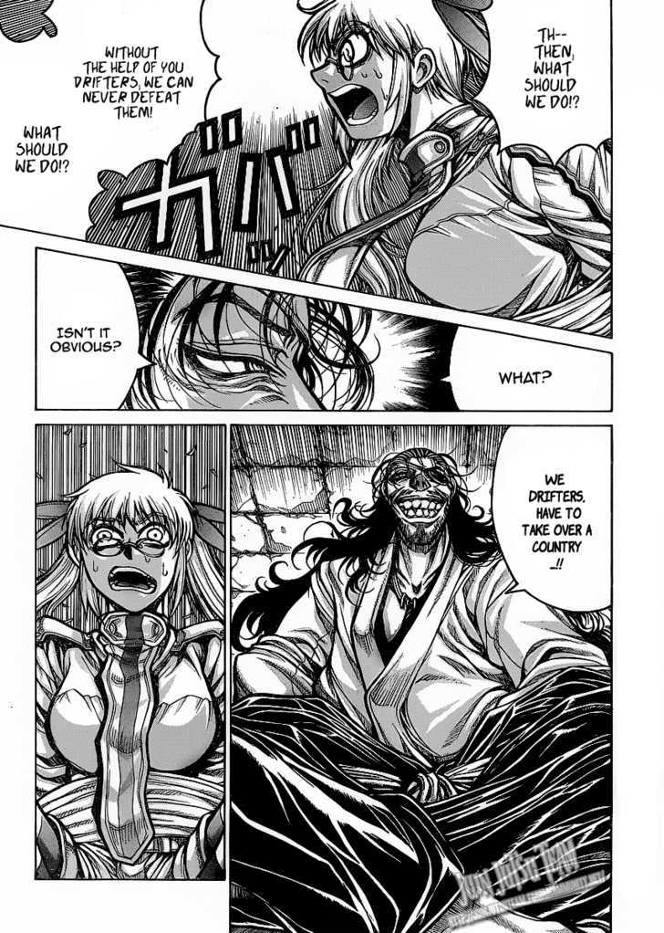 Drifters - Vol.1 Chapter 12 : Active Heart