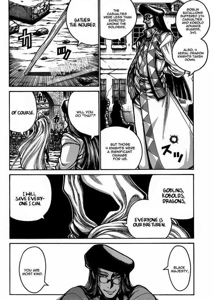 Drifters - Vol.1 Chapter 12 : Active Heart