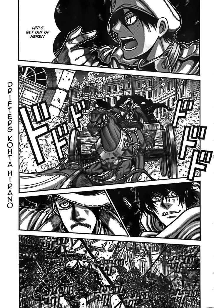 Drifters - Vol.1 Chapter 11