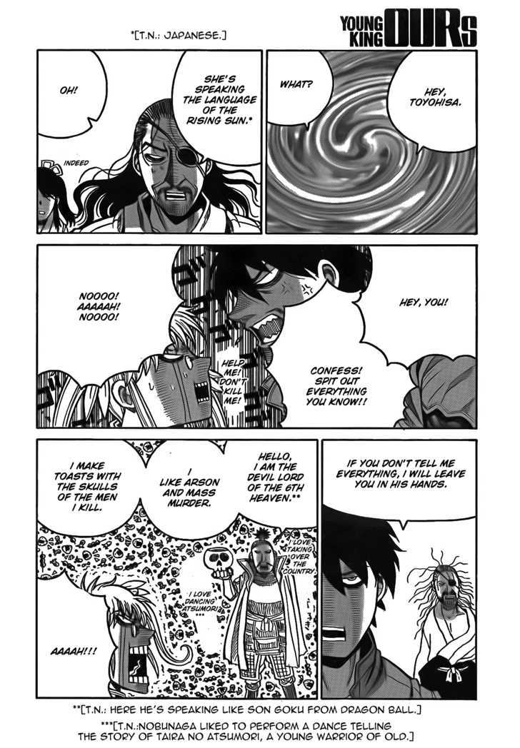 Drifters - Vol.1 Chapter 11