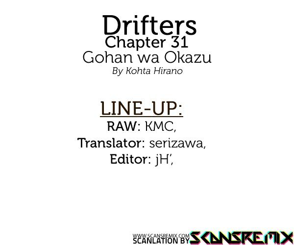 Drifters - Vol.3 Chapter 31 : Gohan Wa Okazu