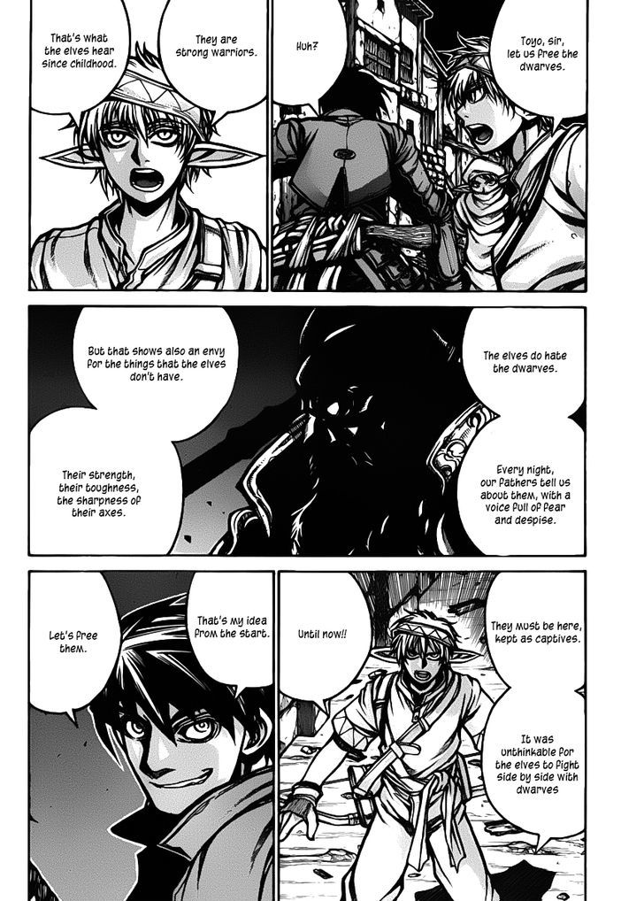 Drifters - Vol.3 Chapter 31 : Gohan Wa Okazu