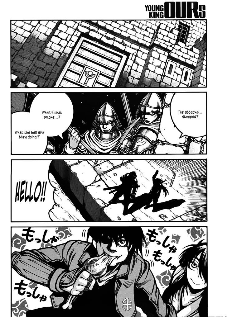 Drifters - Vol.3 Chapter 31 : Gohan Wa Okazu