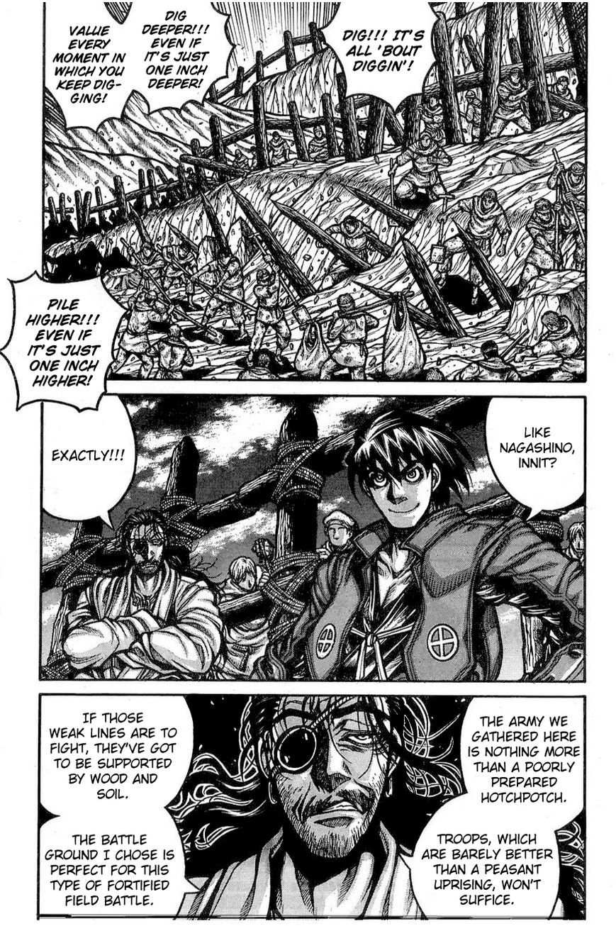 Drifters - Chapter 61