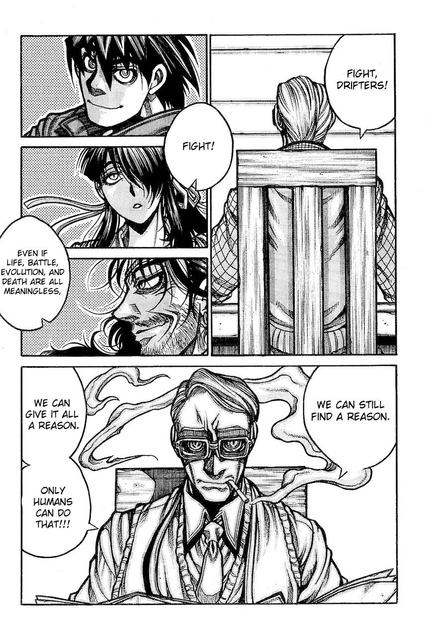 Drifters - Chapter 61