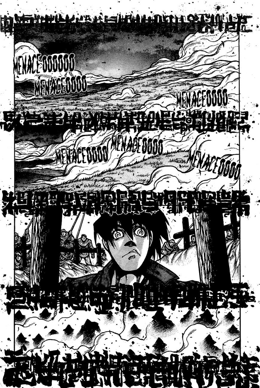 Drifters - Chapter 61