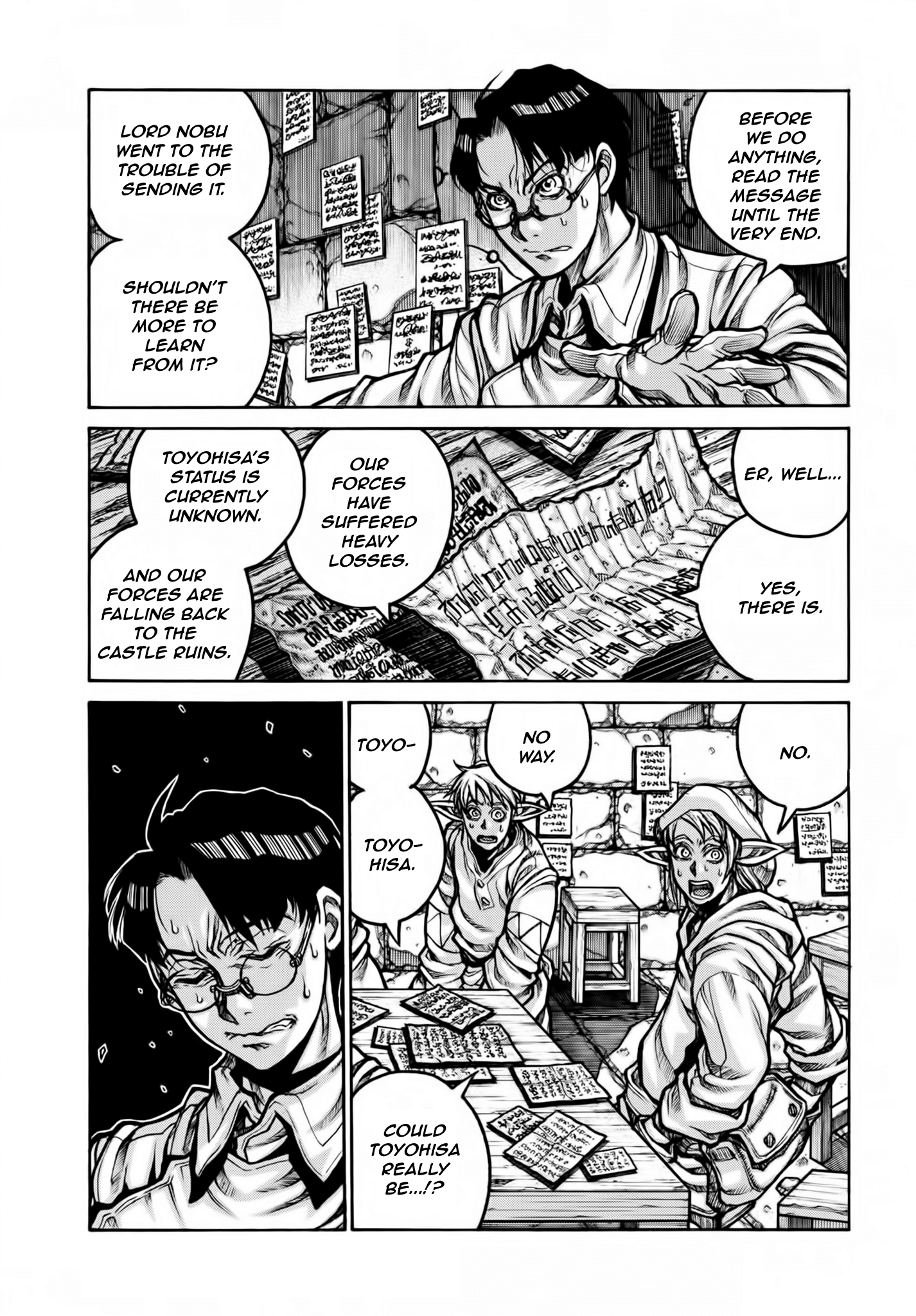 Drifters - Chapter 78: Country Road