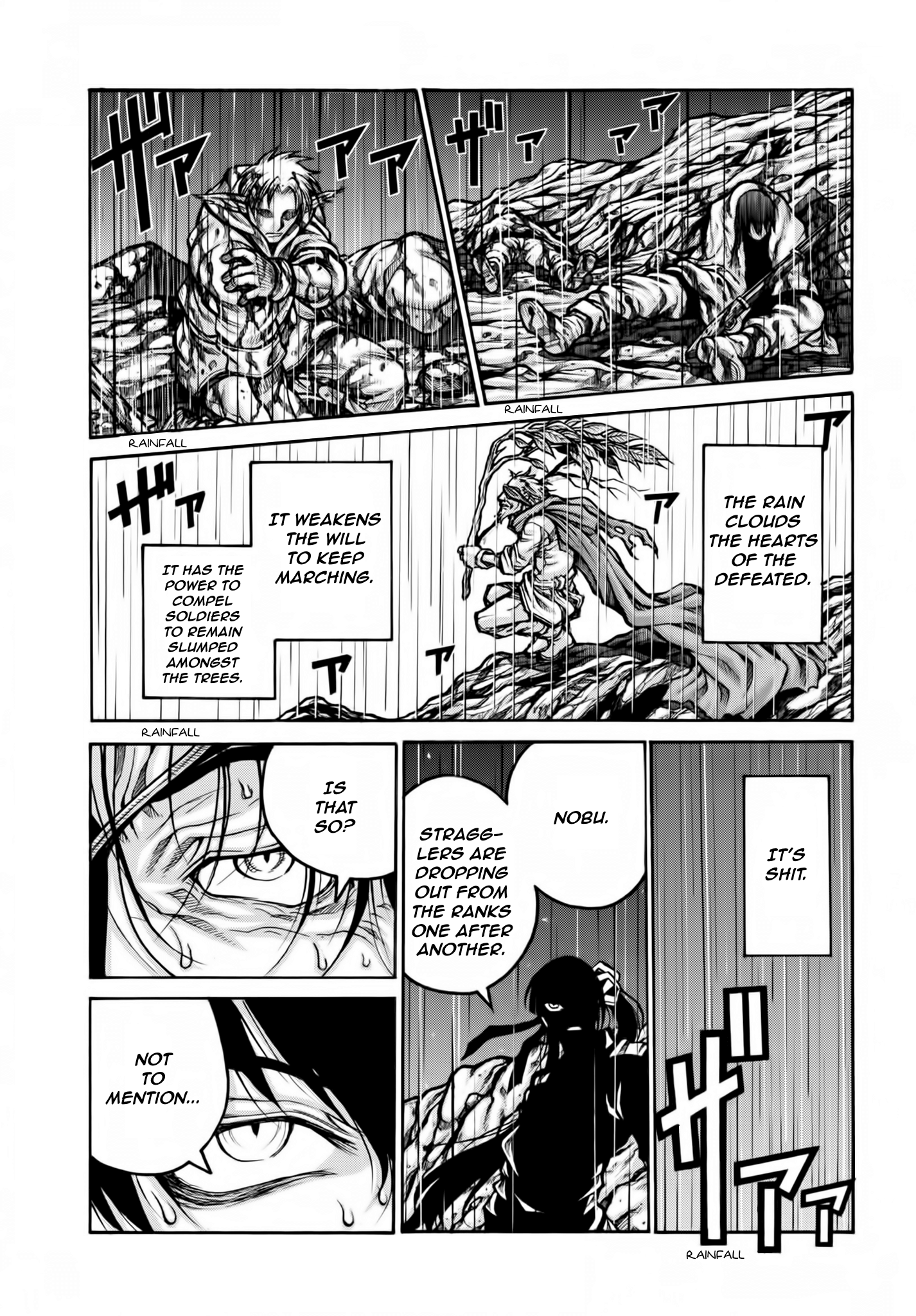 Drifters - Chapter 78: Country Road