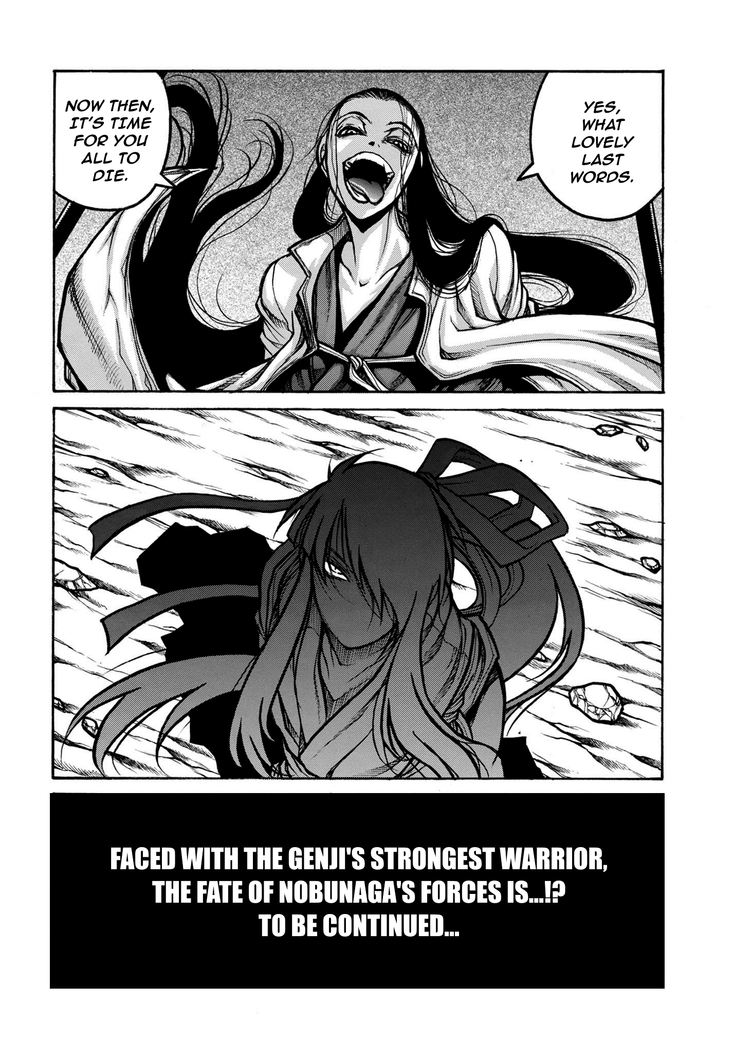 Drifters - Chapter 79: Unyielding Wish