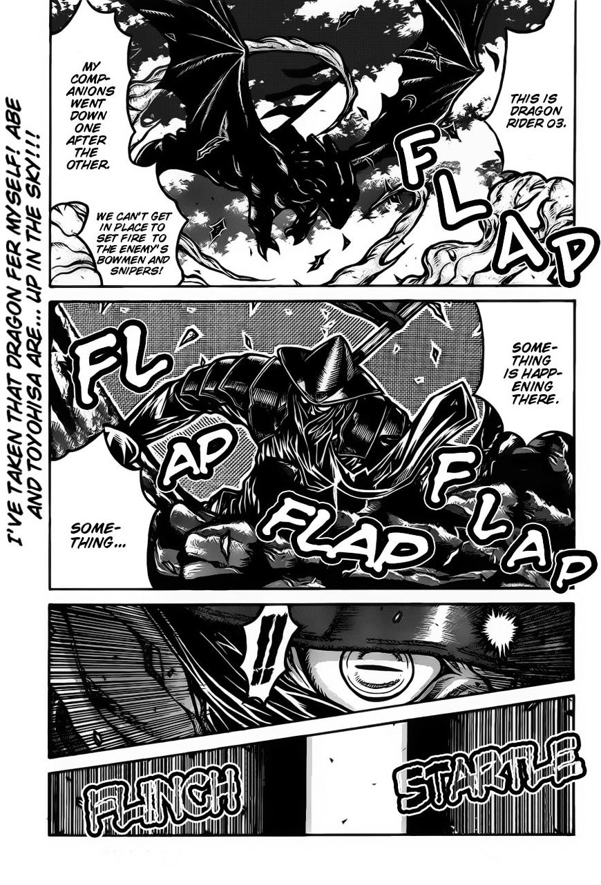 Drifters - Chapter 67 : Malicious Afterglow