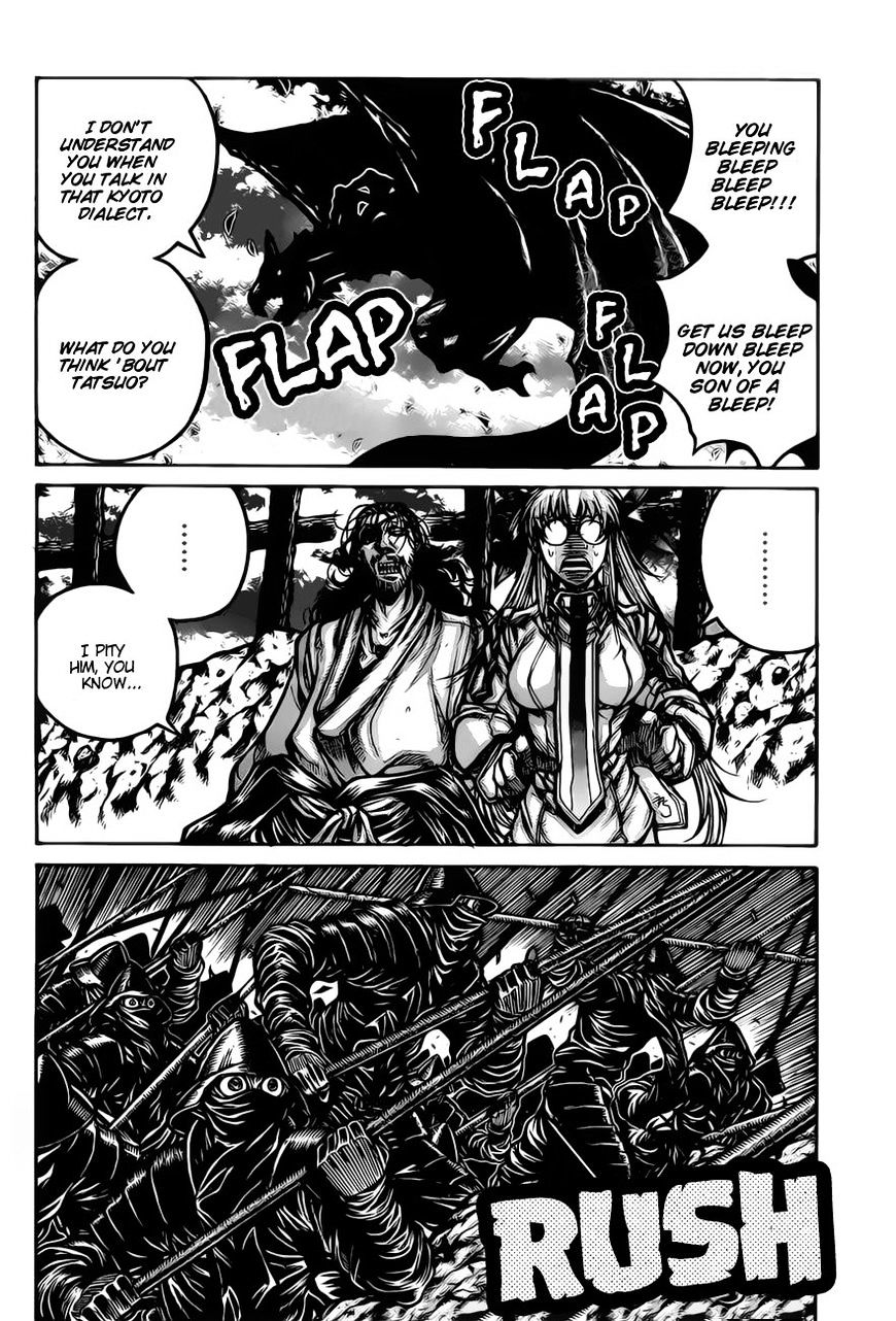 Drifters - Chapter 67 : Malicious Afterglow