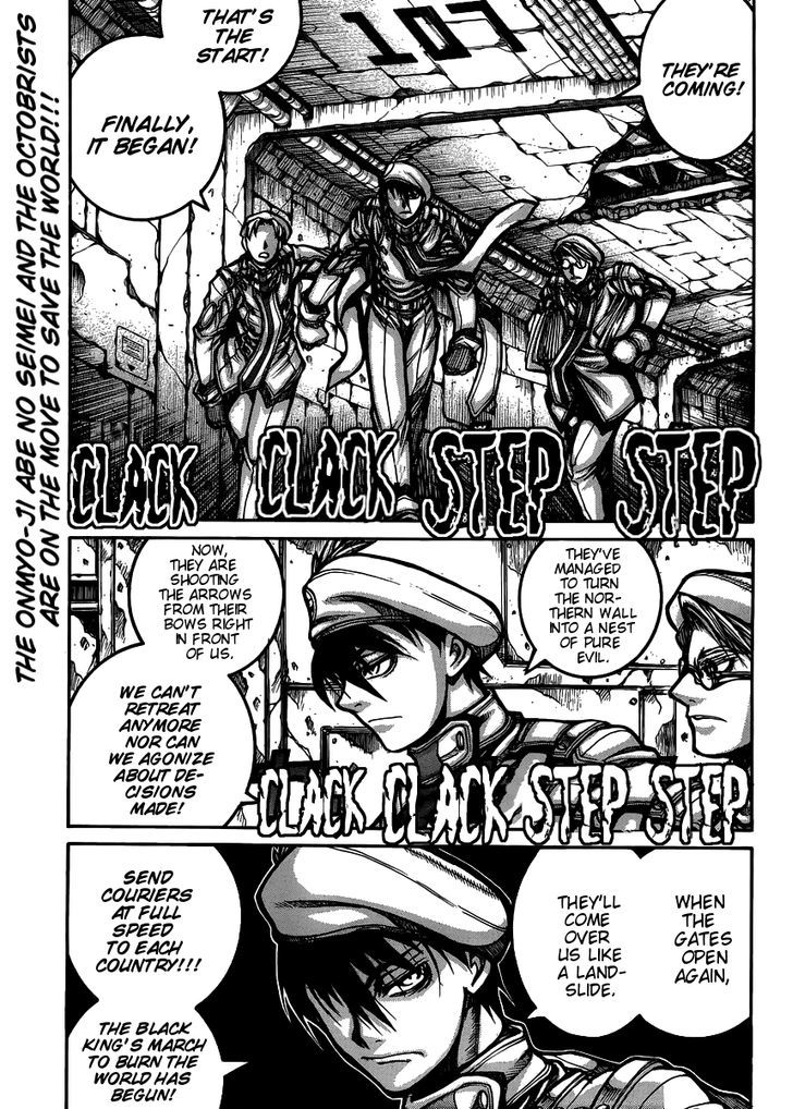 Drifters - Vol.3 Chapter 54 : Outlandish Night