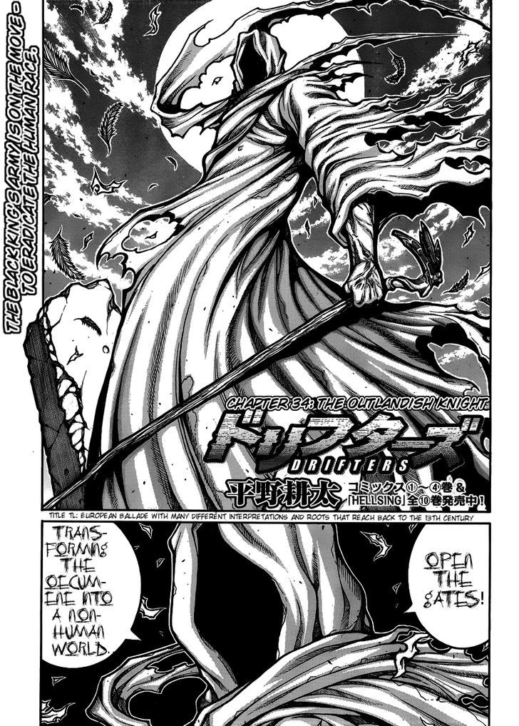 Drifters - Vol.3 Chapter 54 : Outlandish Night