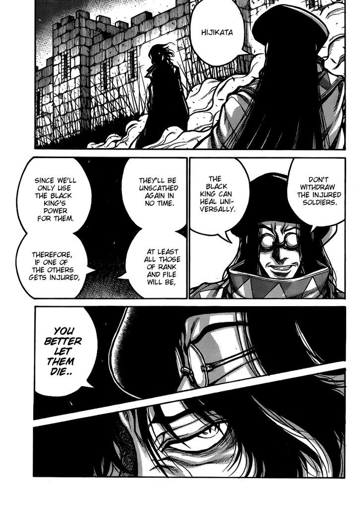 Drifters - Vol.3 Chapter 54 : Outlandish Night