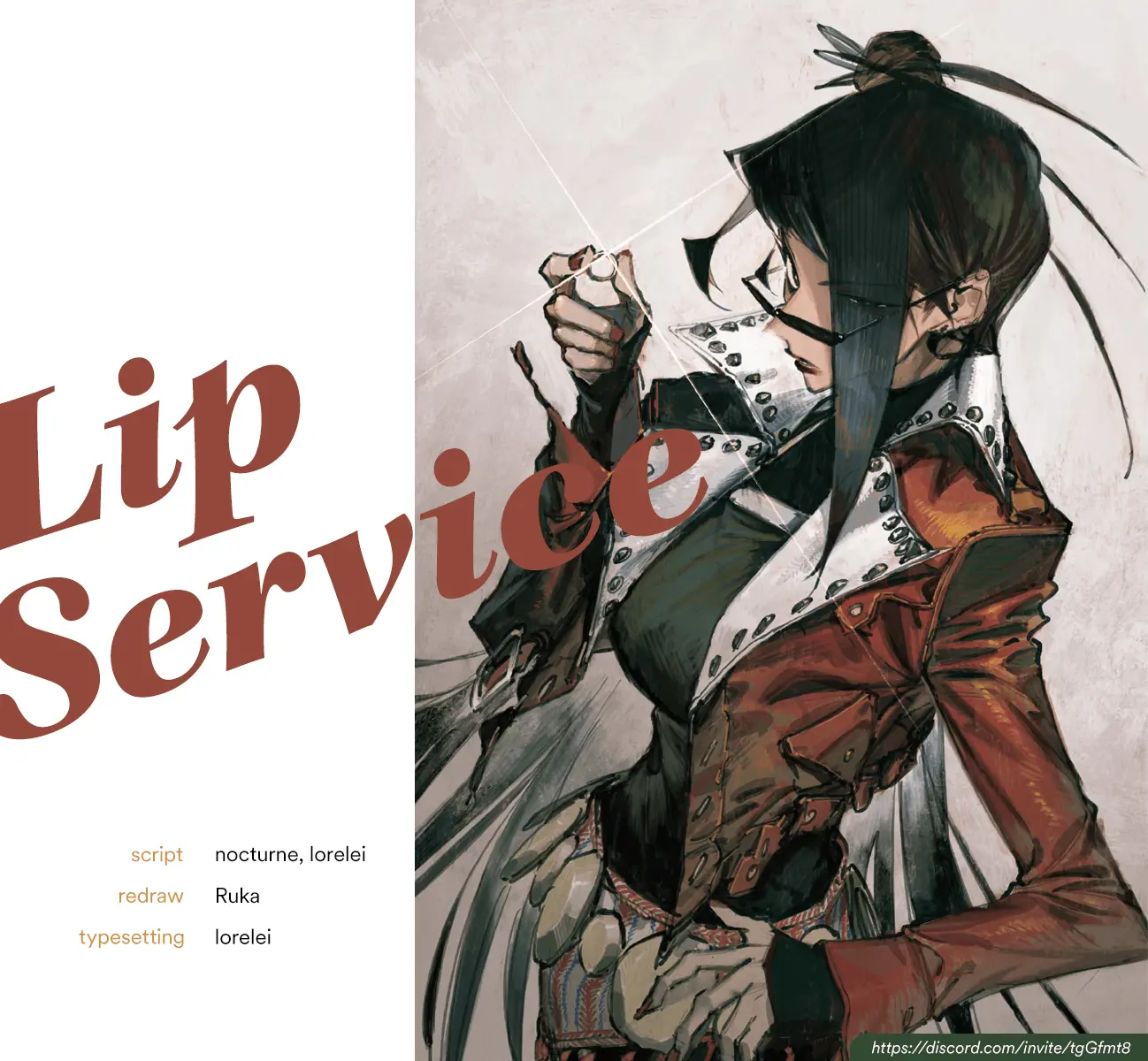 Lip Service - Vol.1 Chapter 1