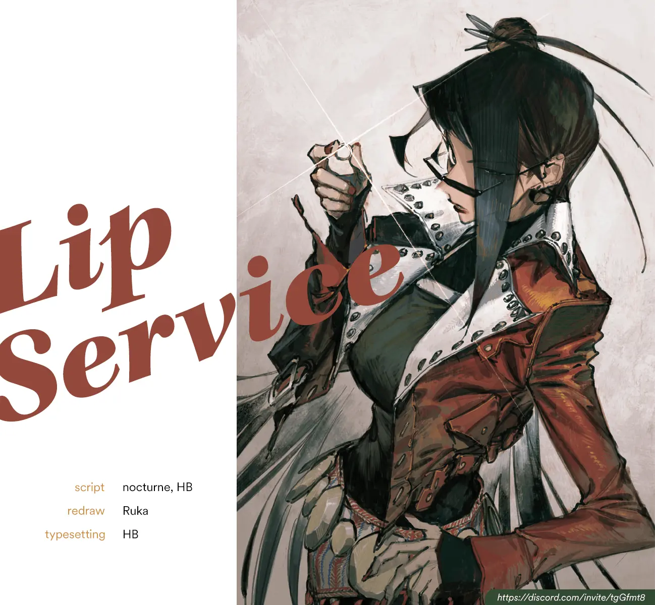 Lip Service - Vol.1 Chapter 0: Prologue