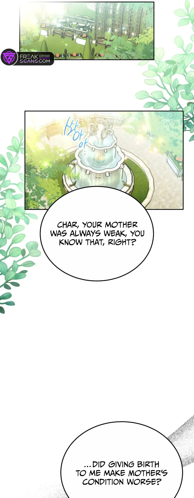 The Male Lead's Nephew Loves Me So Much - Chapter 75