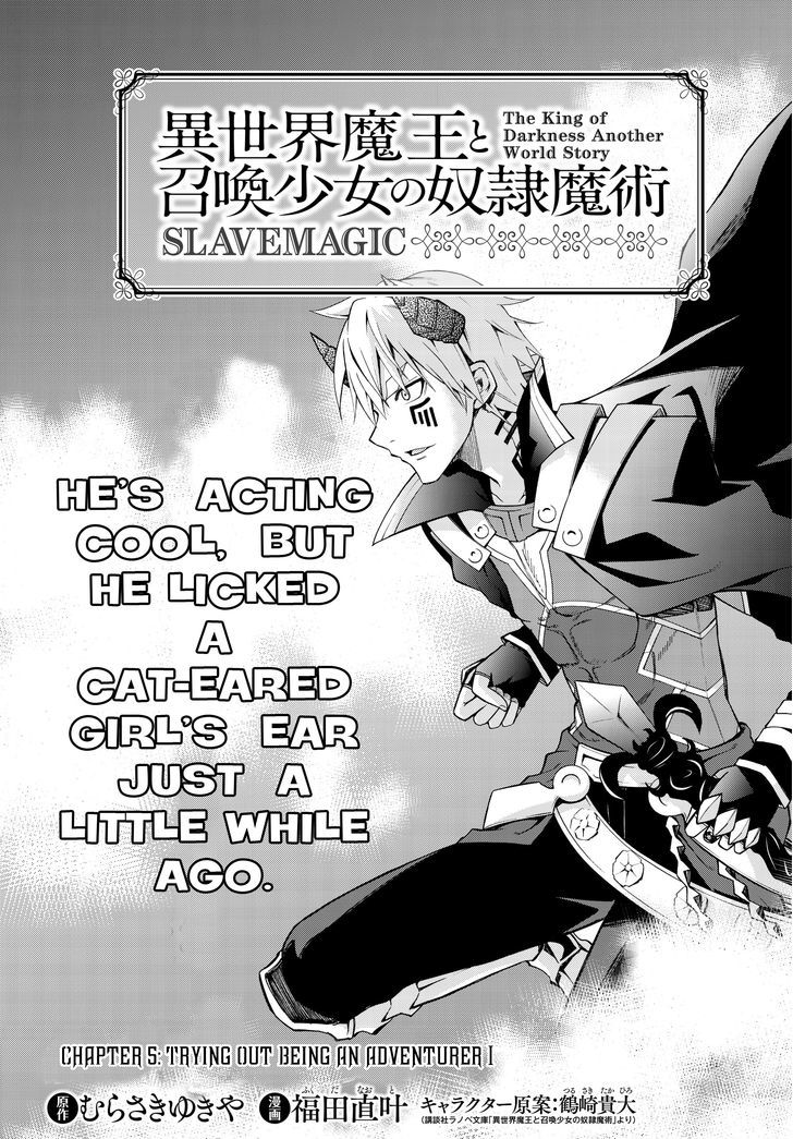 Isekai Maou To Shoukan Shoujo Dorei Majutsu - Chapter 5.1