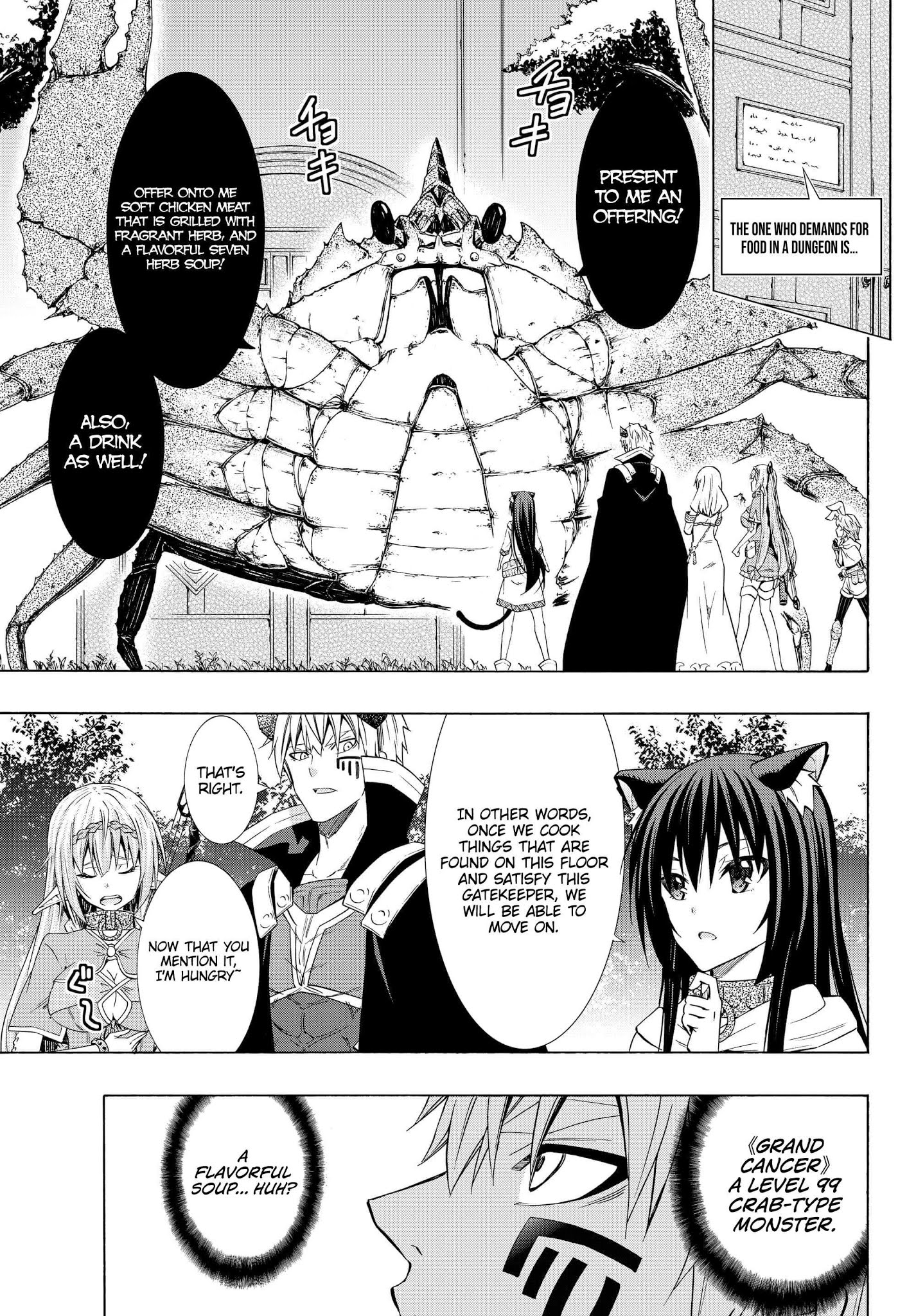 Isekai Maou To Shoukan Shoujo Dorei Majutsu - Chapter 54.1