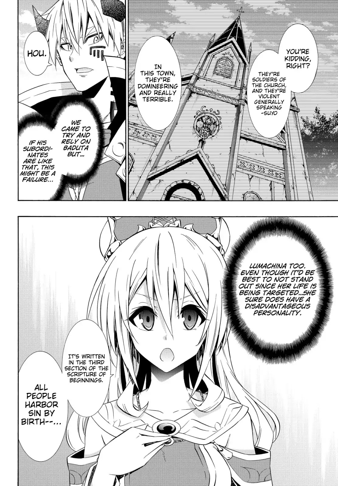 Isekai Maou To Shoukan Shoujo Dorei Majutsu - Chapter 44.2