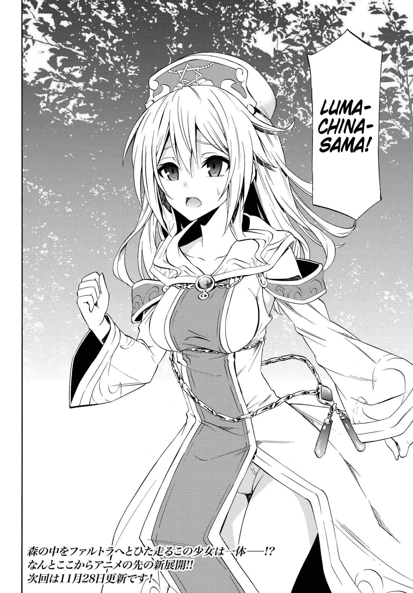 Isekai Maou To Shoukan Shoujo Dorei Majutsu - Chapter 40.2