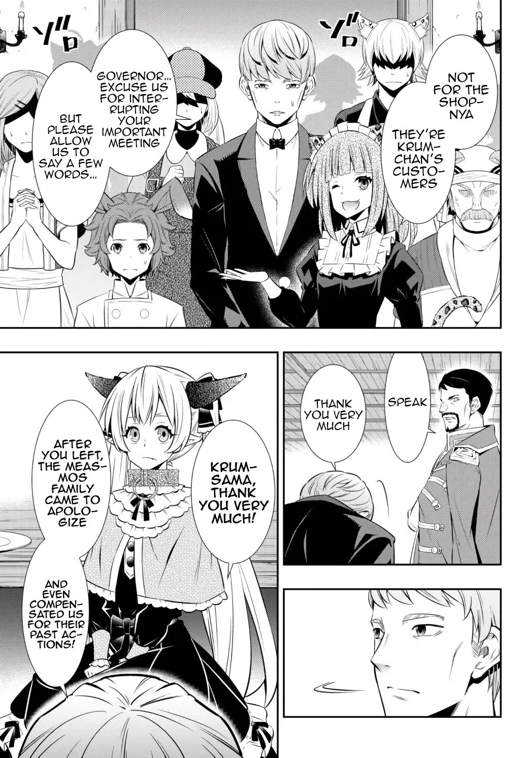 Isekai Maou To Shoukan Shoujo Dorei Majutsu - Chapter 88.1