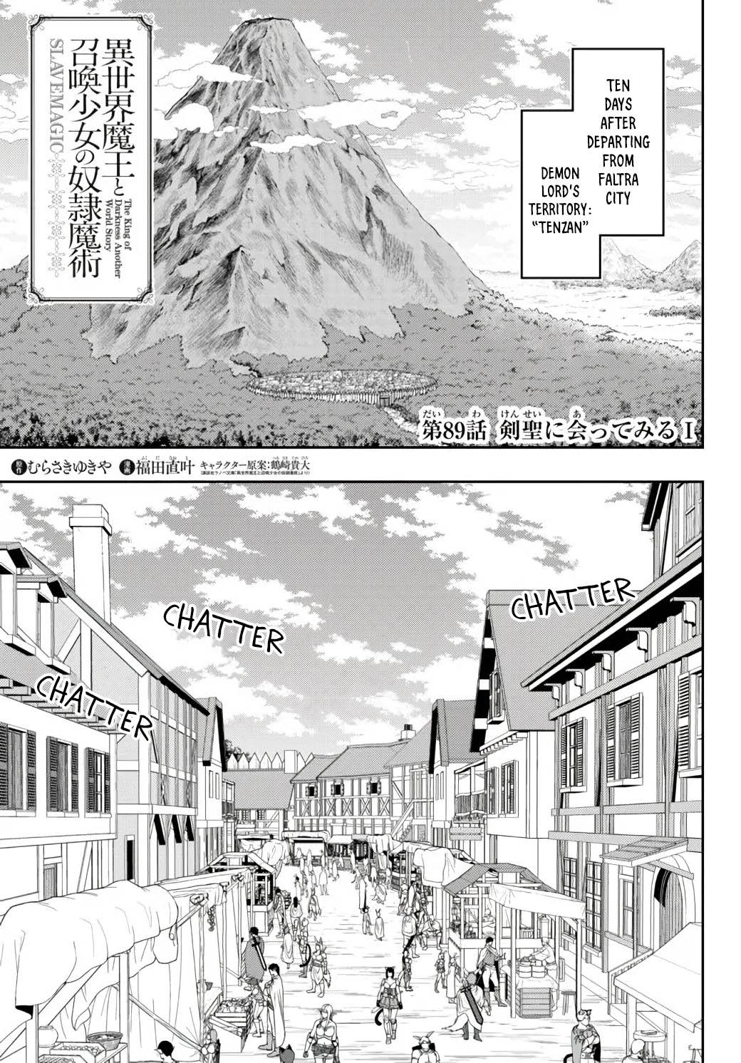 Isekai Maou To Shoukan Shoujo Dorei Majutsu - Chapter 89.1